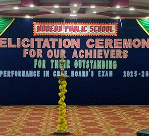 modern-public-school-gallery