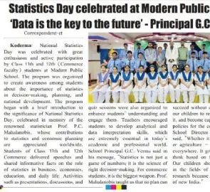 Statistics Day - Modern Public School