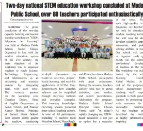 STEM Education Workshop - Modern Public School